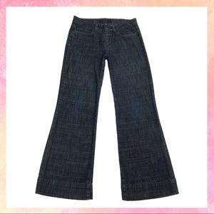 Joe’s Jeans Wide Leg Muse Premium Denim Trousers